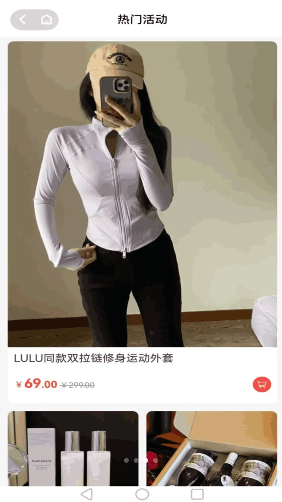 ��������(Ʒ�ʹ���ƽ̨)