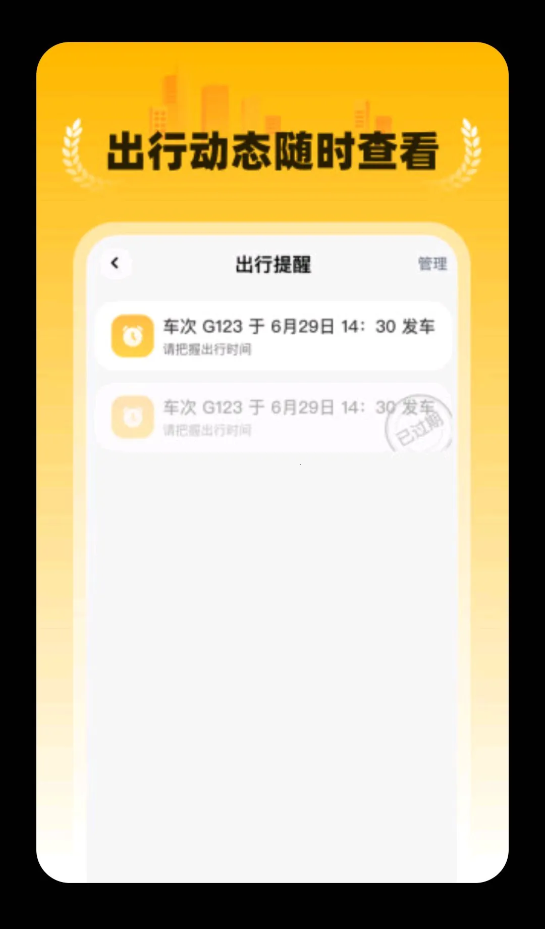 �ؼ�����Ԥ��2026�ٷ����°汾