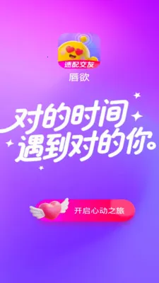 ����(����APP)v1.0.51 ��׿���ͼ