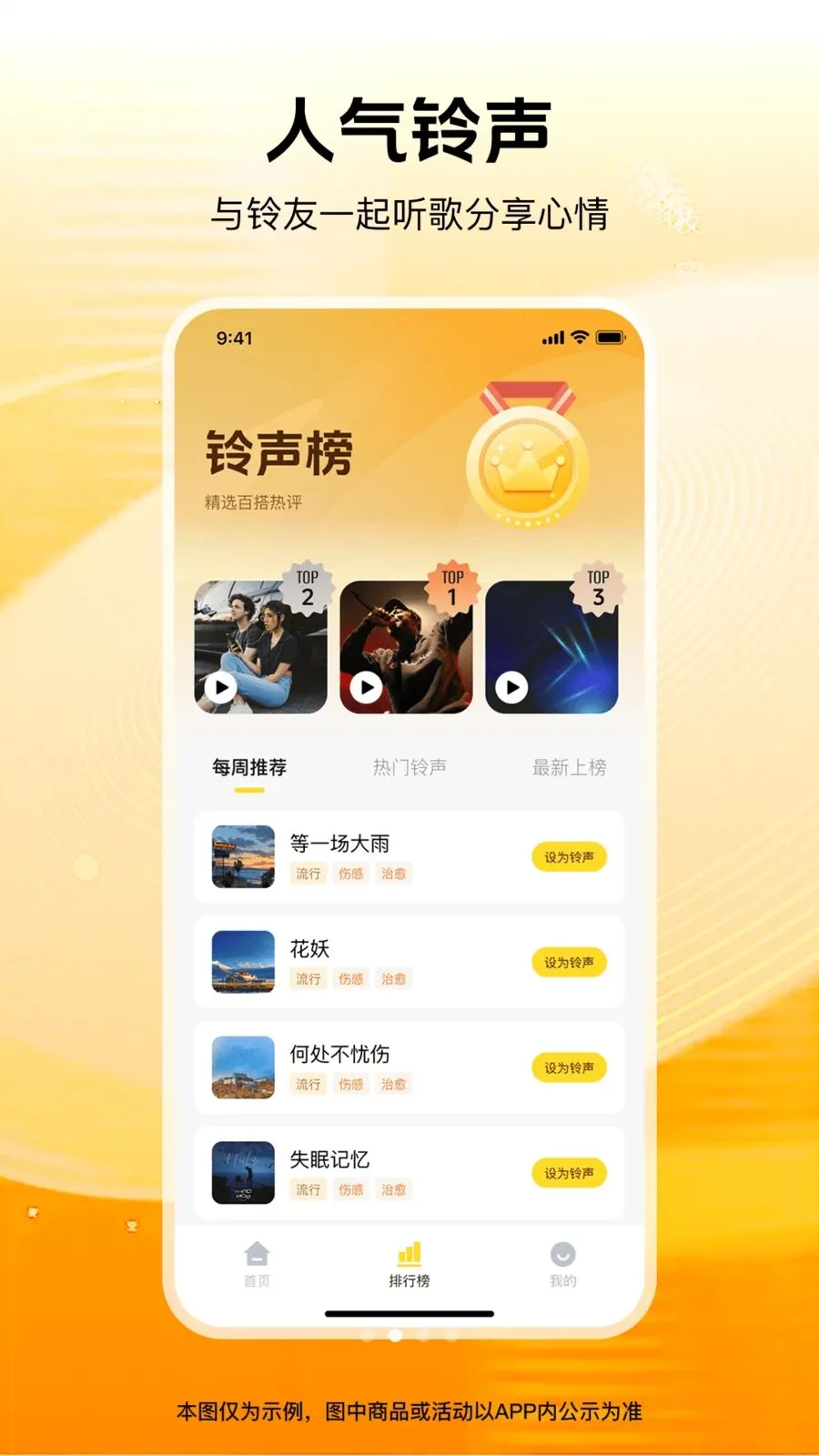 ������ѡ��׿���ֻ���v1.0.0 �ٷ������ͼ