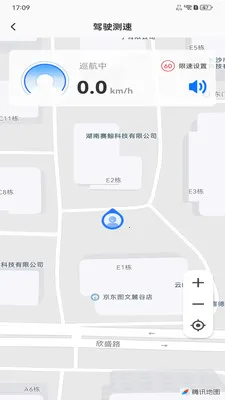 ��ȫ��������(�������з���)v1.0.0 ��Ѱ��ͼ