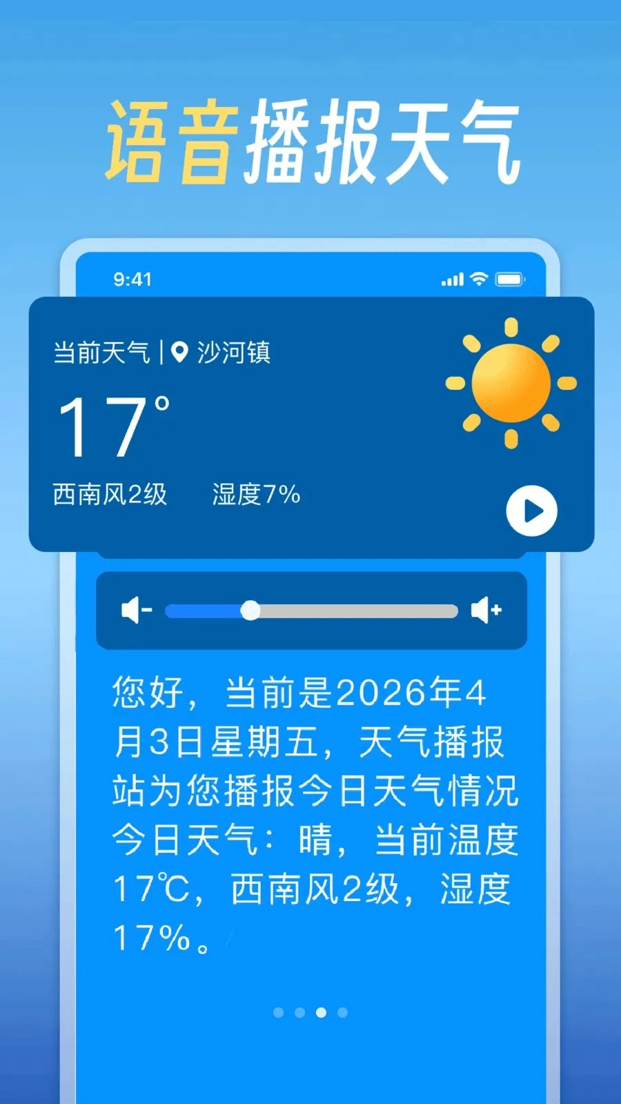 ��������վ(������׼Ԥ��)v1.0 ��׿���ͼ