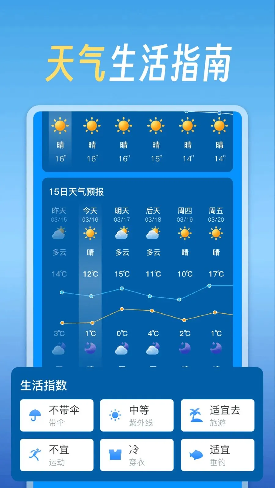 ��������վ(������׼Ԥ��)v1.0 ��׿���ͼ