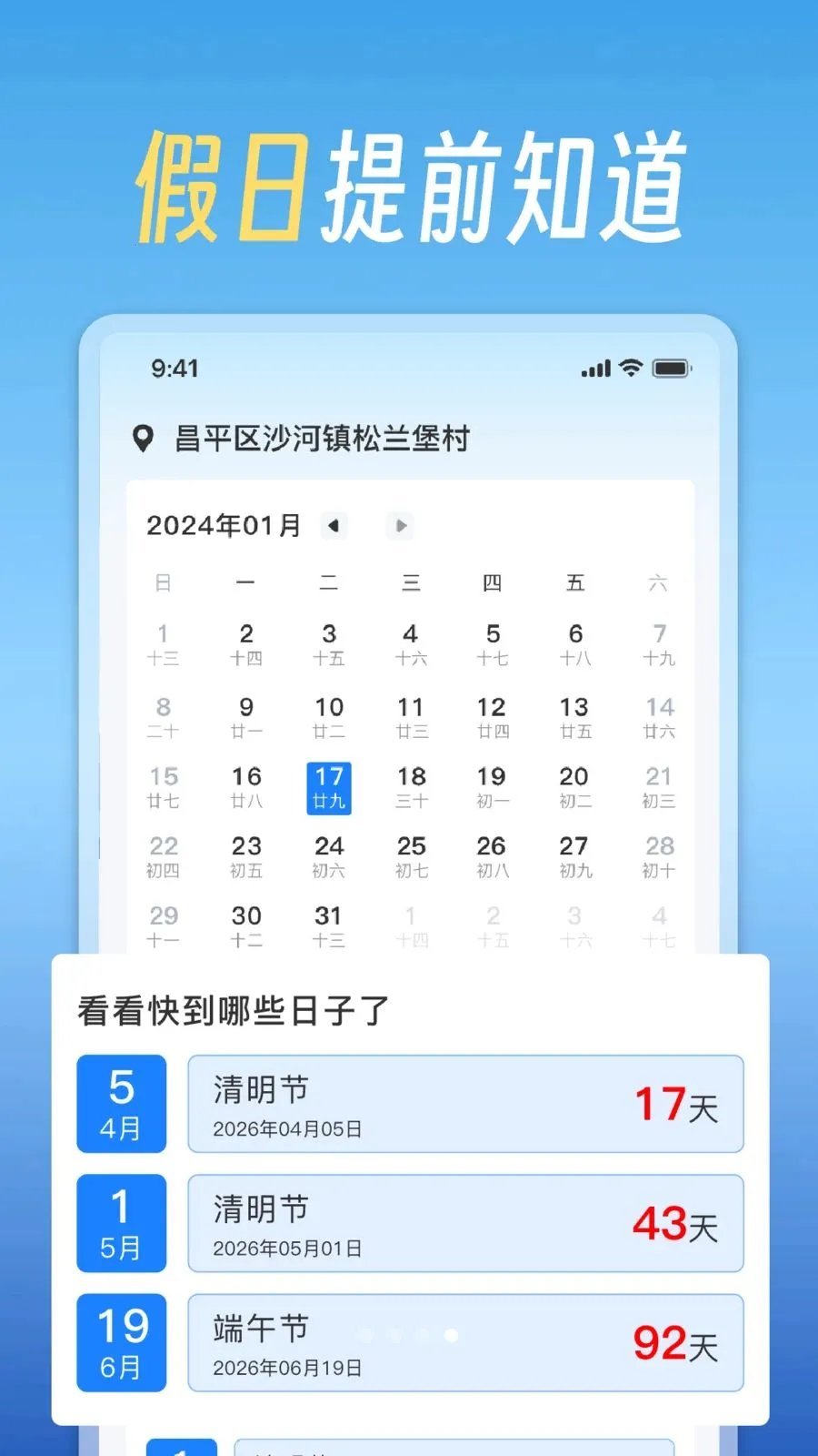 ��������վ(������׼Ԥ��)v1.0 ��׿���ͼ