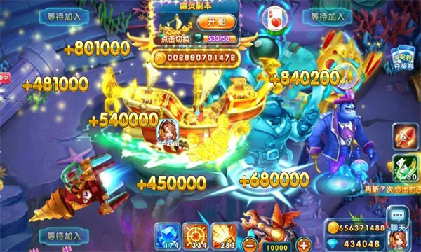 ����ը���찲׿���ֻ���