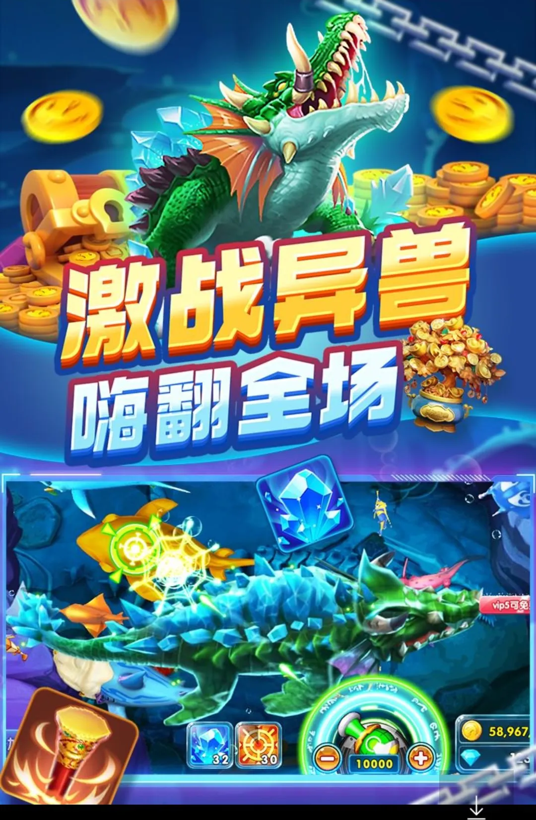 ����ը���찲׿���ֻ���v11.9.0.0 ��׿���ͼ