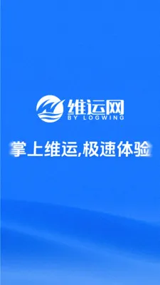 ά����(��������ƽ̨)v1.06 �ٷ������ͼ