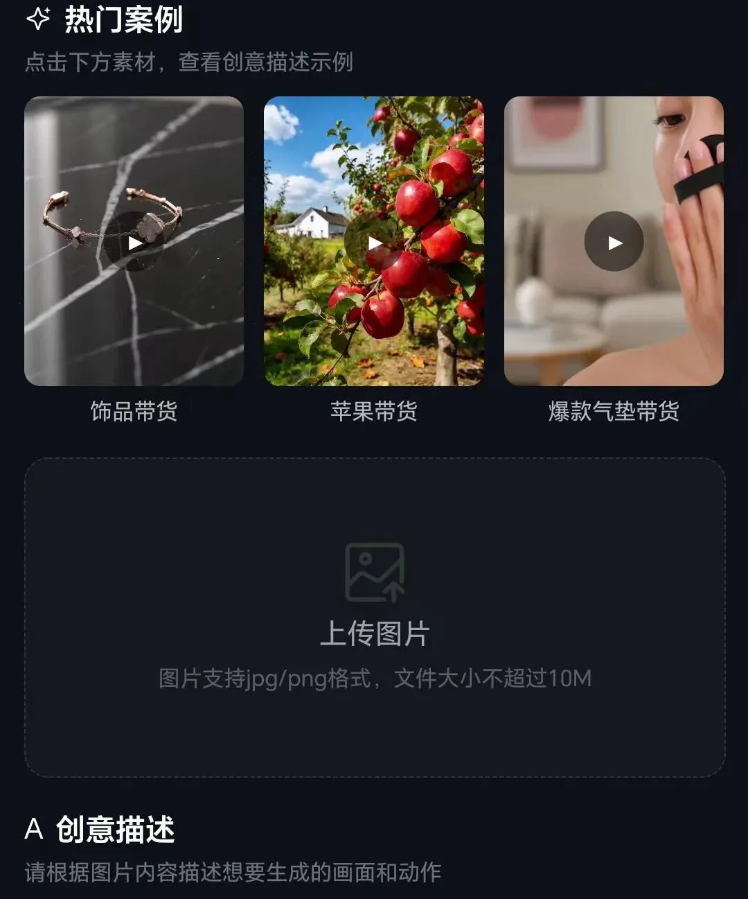 Ai Vpro��Ƶ��������(��Ƶ��������)v1.2.0 �ֻ����ͼ