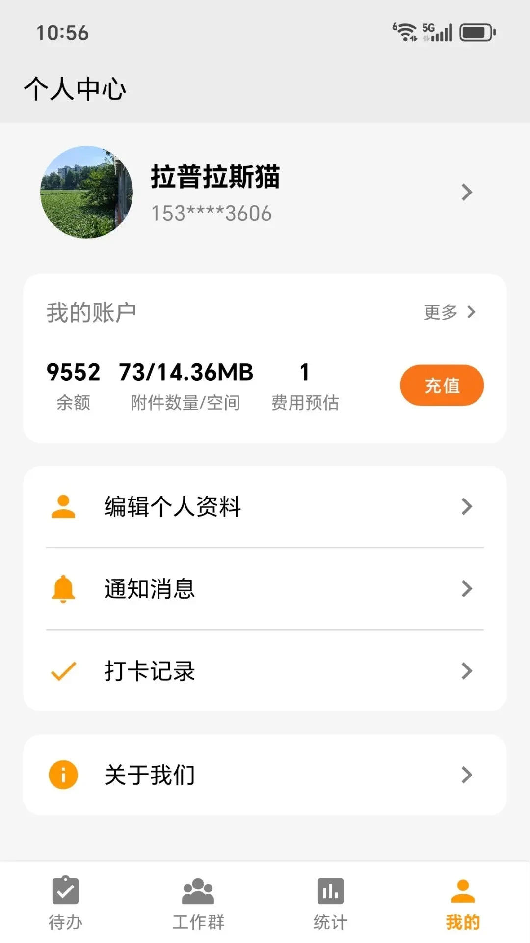 ͼ����(������������)v2026.08.03 �ֻ����ͼ