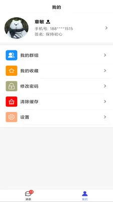 �����(���̹�����������)v1.46 ��Ѱ��ͼ