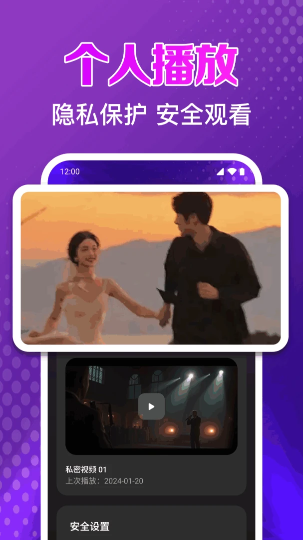 ˽�˵�ӰԺ���岥���������ֻ���v1.0.1.1004 ��Ѱ��ͼ
