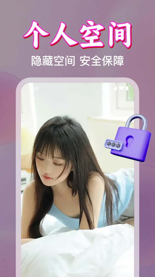 ����˽�˵�Ӱ�����������ֻ���v1.0.18.1007 ��׿���ͼ