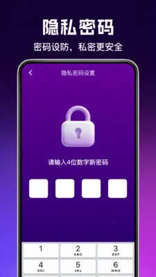 ���˽Ӱ������2026�ٷ����°汾v1.0.4.F ��Ѱ��ͼ