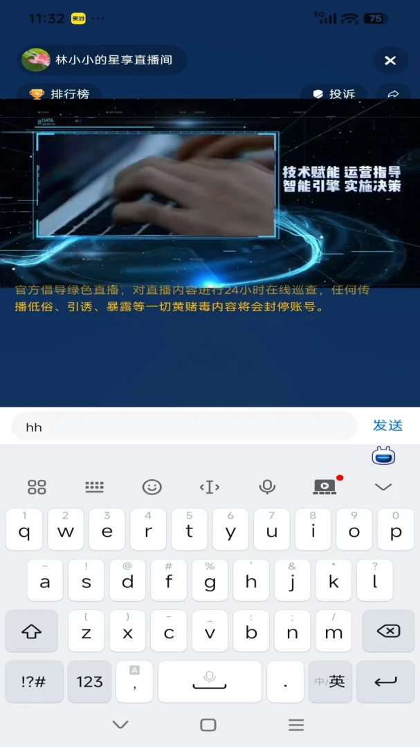 С����վ2026���°汾v26.04.02 ��Ѱ��ͼ