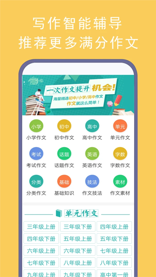 ������������2026�ٷ����°汾v19.0 �ٷ������ͼ