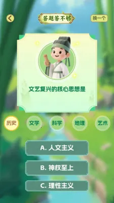 ʰ��¸��(Ȥζ���ִ�����Ϸ)v1.0.7 ��Ѱ��ͼ
