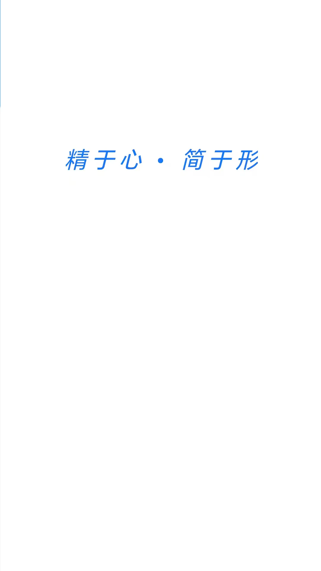 ����(������⹤��)v1.4.260629 ��׿���ͼ