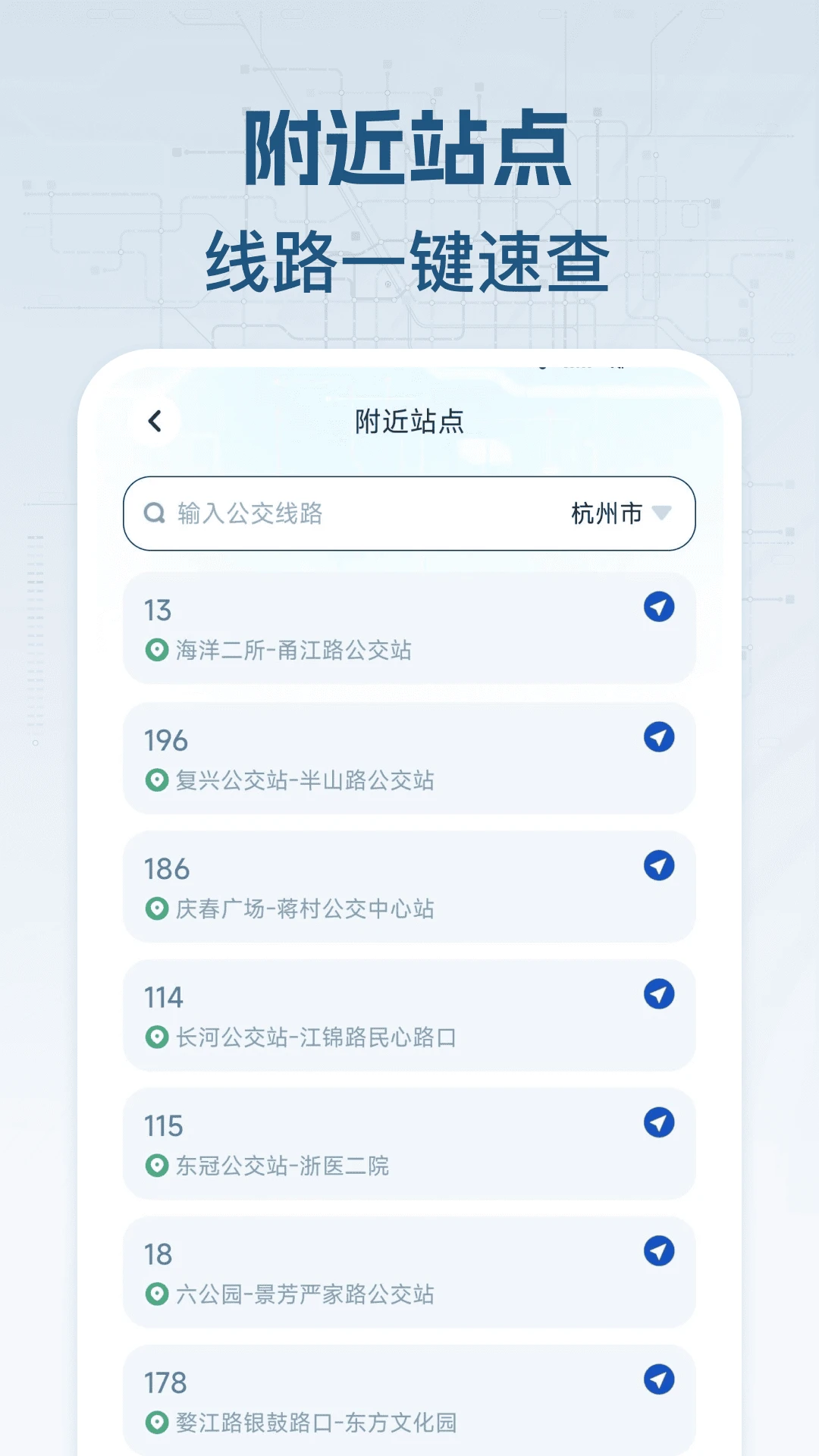 ���������鰲׿���ֻ���v1.0.2 ��׿���ͼ