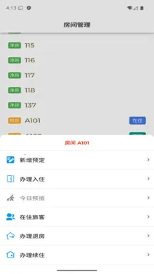��ס�Ƶ�2026�ٷ����°汾v1.0.0 ��Ѱ��ͼ