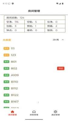 ��ס�Ƶ�2026�ٷ����°汾v1.0.0 ��Ѱ��ͼ