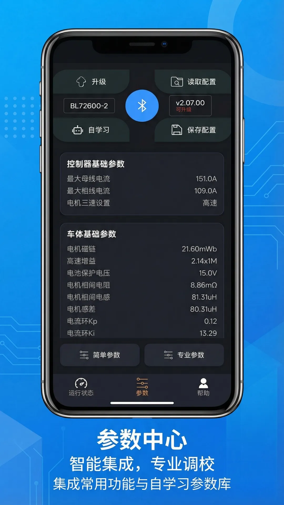 ����������2026���°汾v1.6.5 ��Ѱ��ͼ