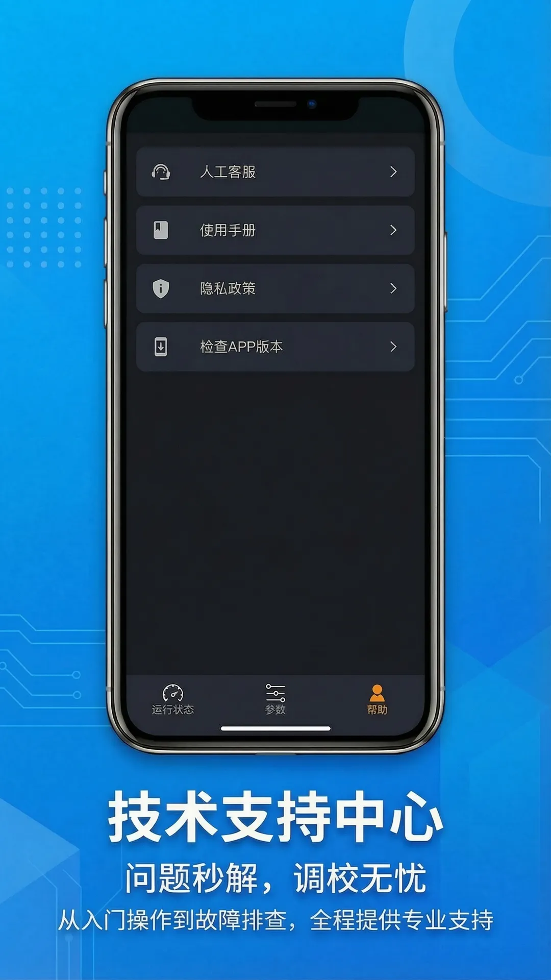 ����������2026���°汾