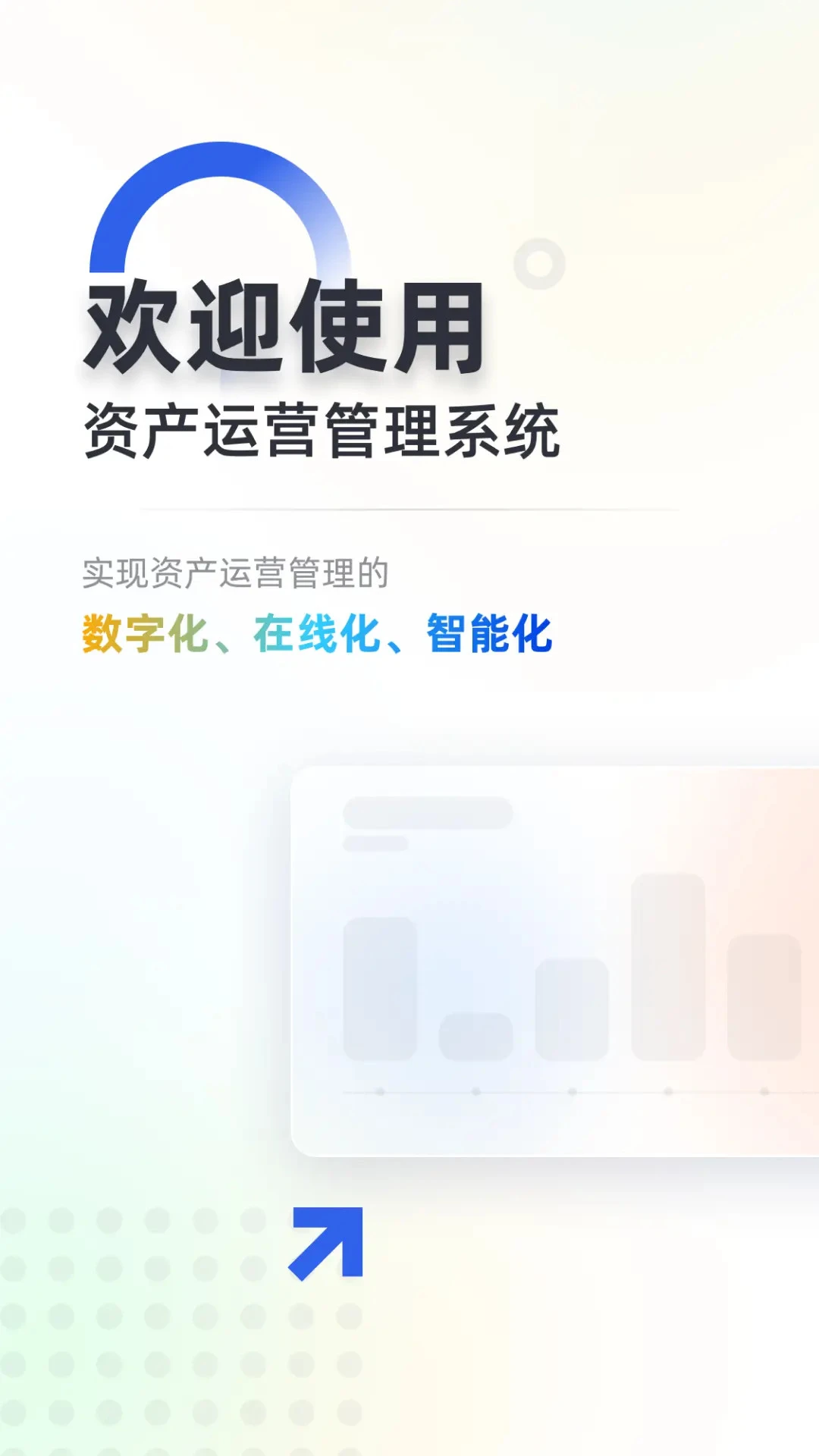 ���������ֻ���