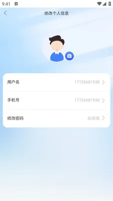 JC�����ƹ�2026�ٷ����°汾v1.4.02 �ֻ����ͼ