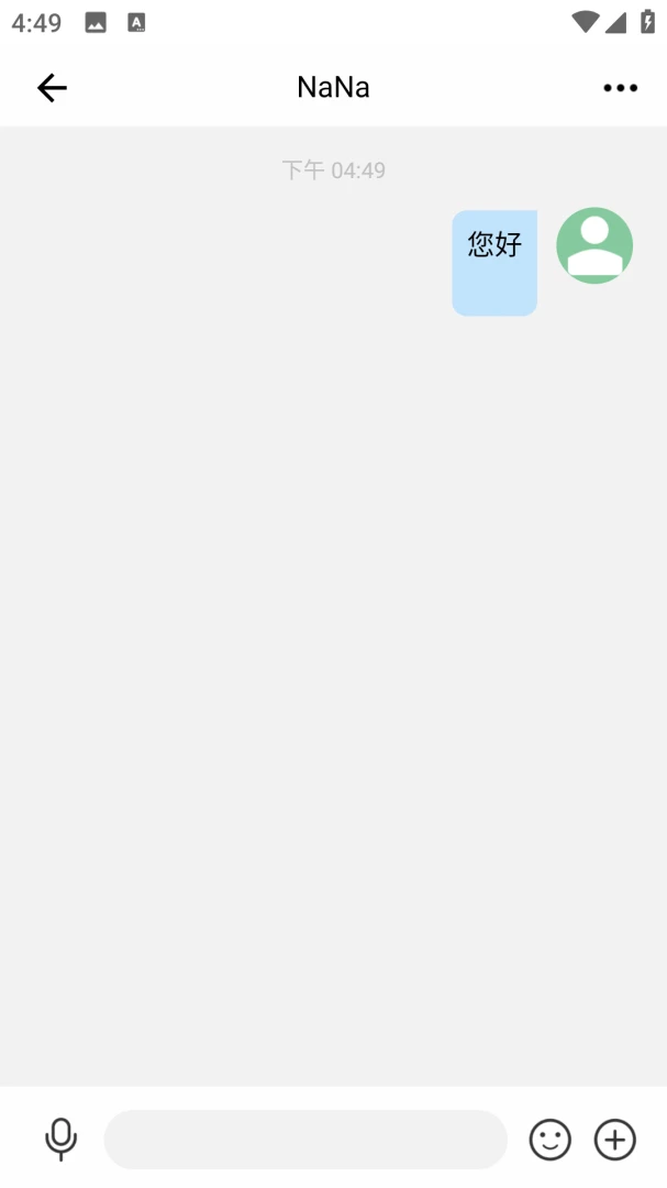 ��-�Ű�ͨѶ2026�ٷ����°汾v2.0.11 ��Ѱ��ͼ
