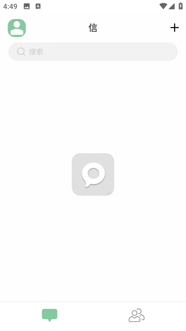 ��-�Ű�ͨѶ2026�ٷ����°汾v2.0.11 ��Ѱ��ͼ