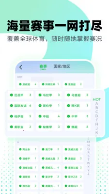 �ڻ�KQ2026���°汾v2.6.6 ��׿���ͼ