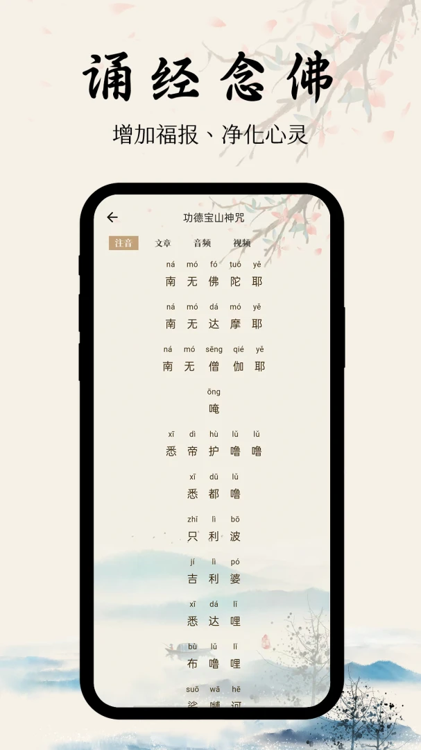 ѧ��2026���°汾v1.0.4 ��׿���ͼ