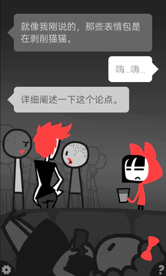 �ͽ���һ��ð��(����������Ϸ)v1.0 �ٷ������ͼ