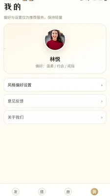 ��ⱦ��(�鱦����APP)