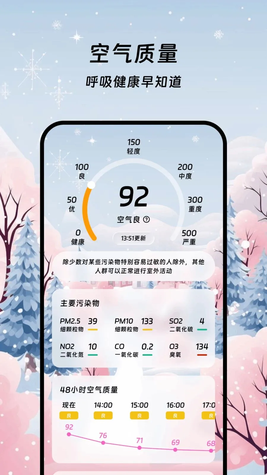 ������������2026�ٷ����°汾v1.0.0 �ٷ������ͼ