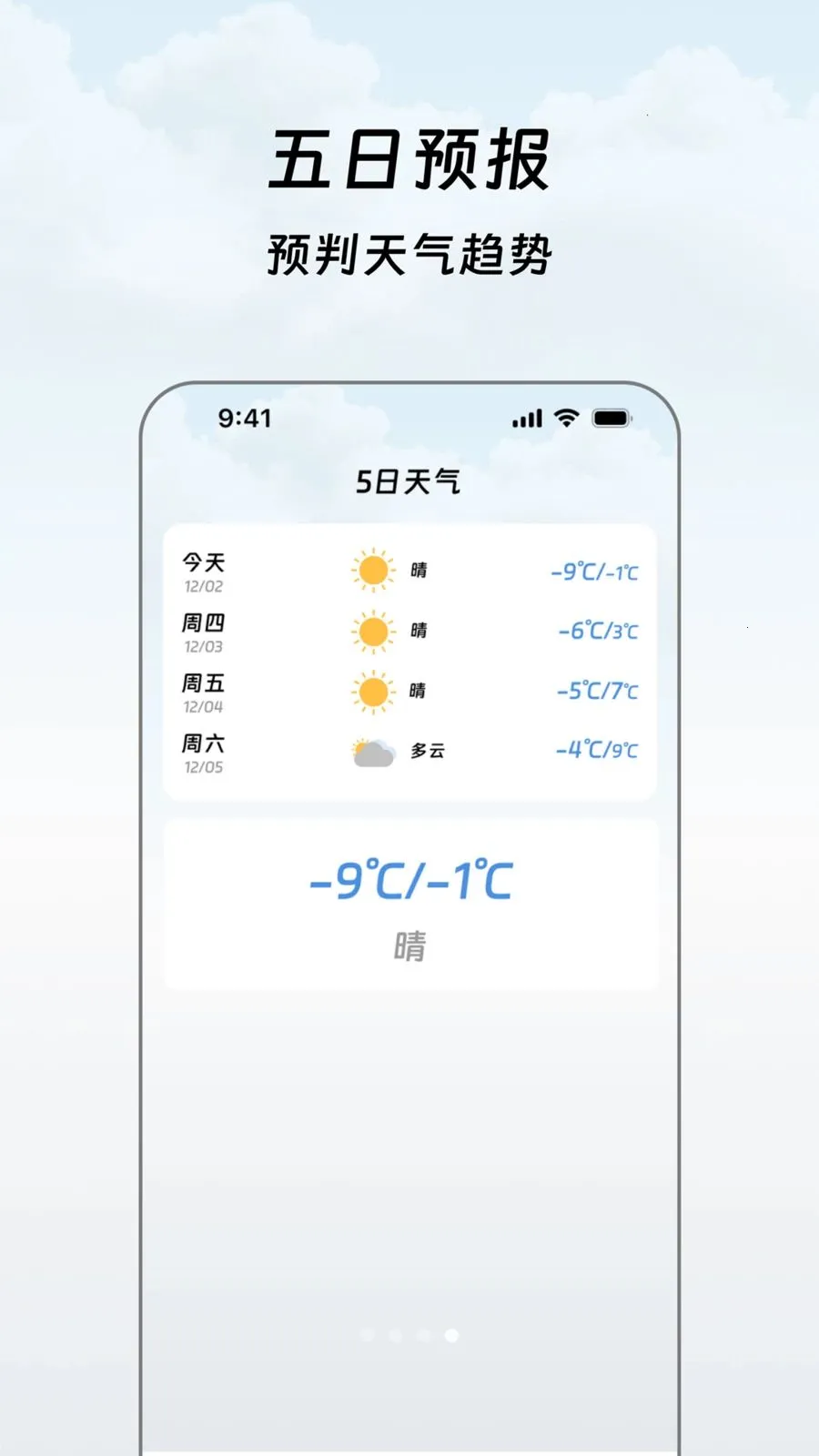 ����������(�������Ԥ��)v1.0.0 �ٷ������ͼ