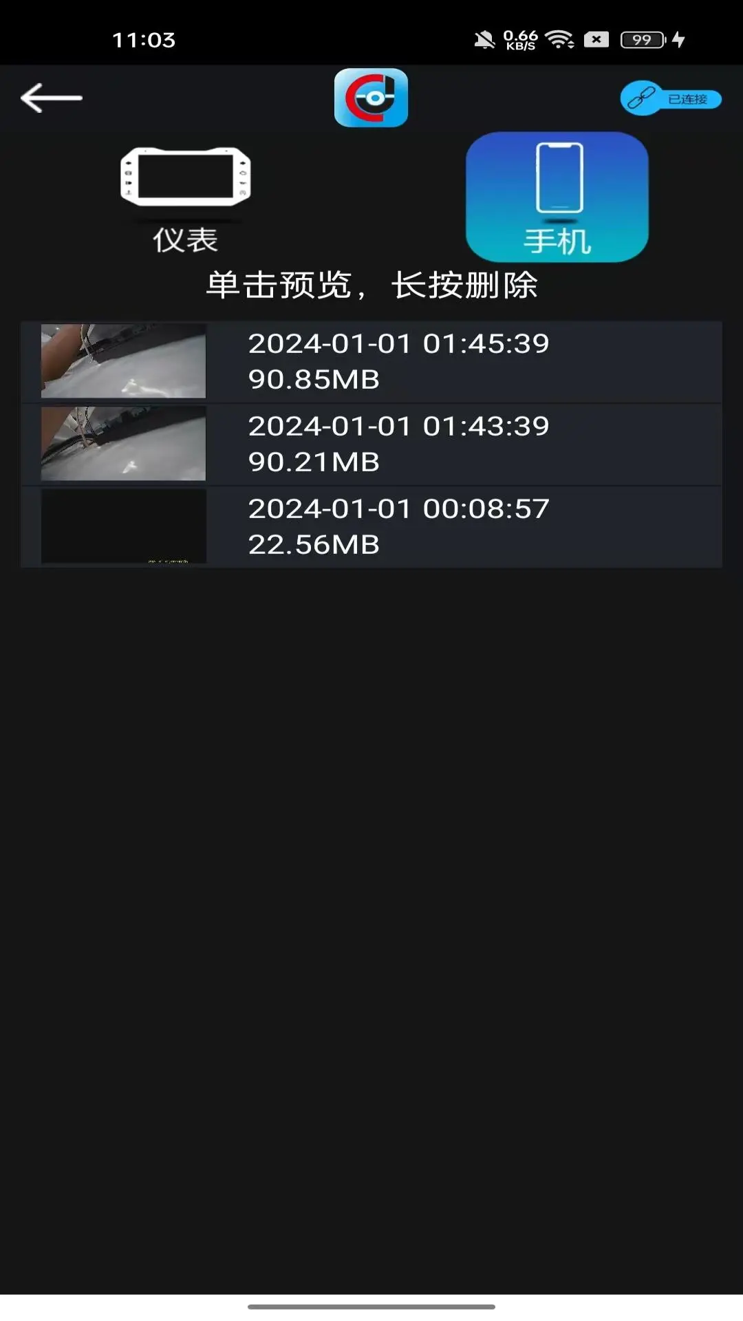��������2026�ٷ����°汾v1.05 �ٷ������ͼ