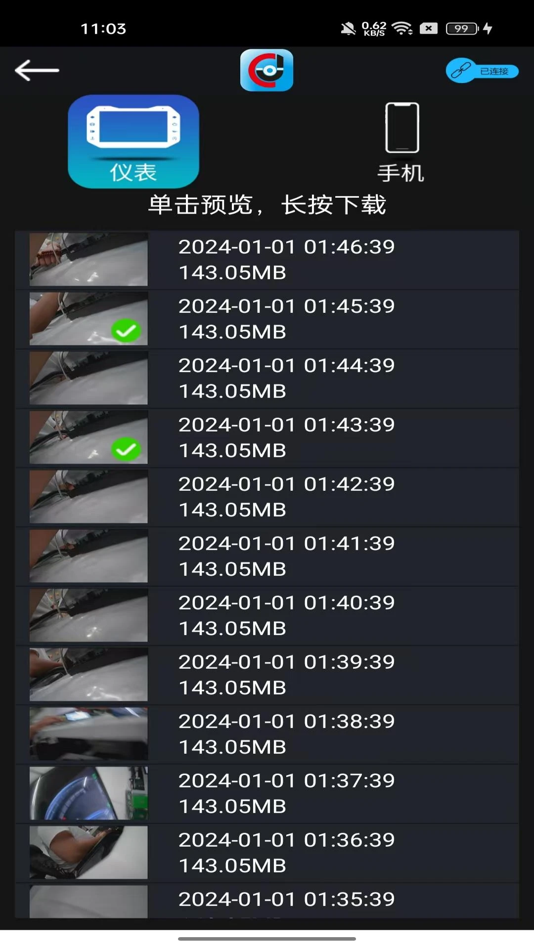 ��������2026�ٷ����°汾v1.05 �ٷ������ͼ