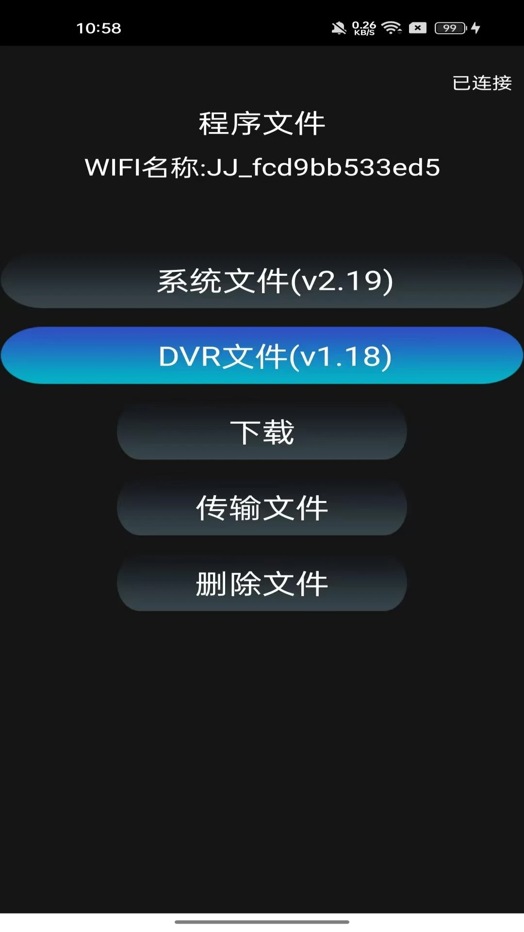 ��������2026�ٷ����°汾v1.05 �ٷ������ͼ