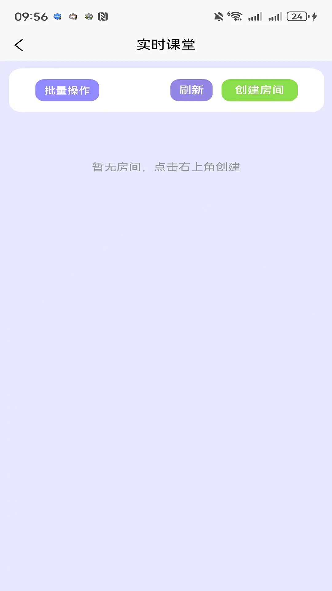 ����԰��2026���°汾v1.1.1 ��Ѱ��ͼ
