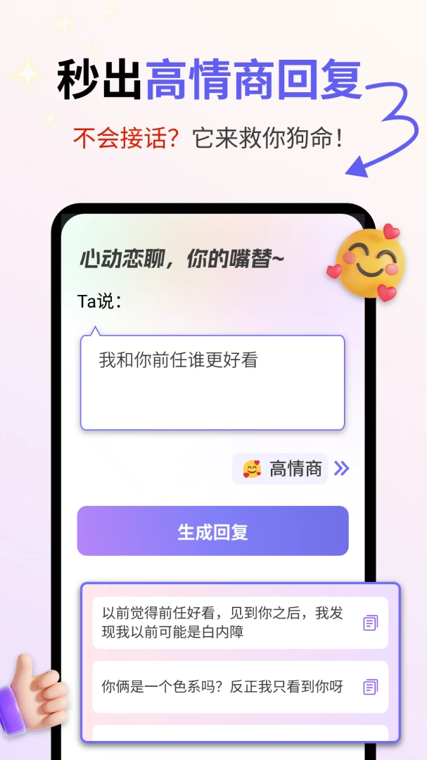 �Ķ�����(�����ѵ�����)v2.0.3 �ֻ����ͼ