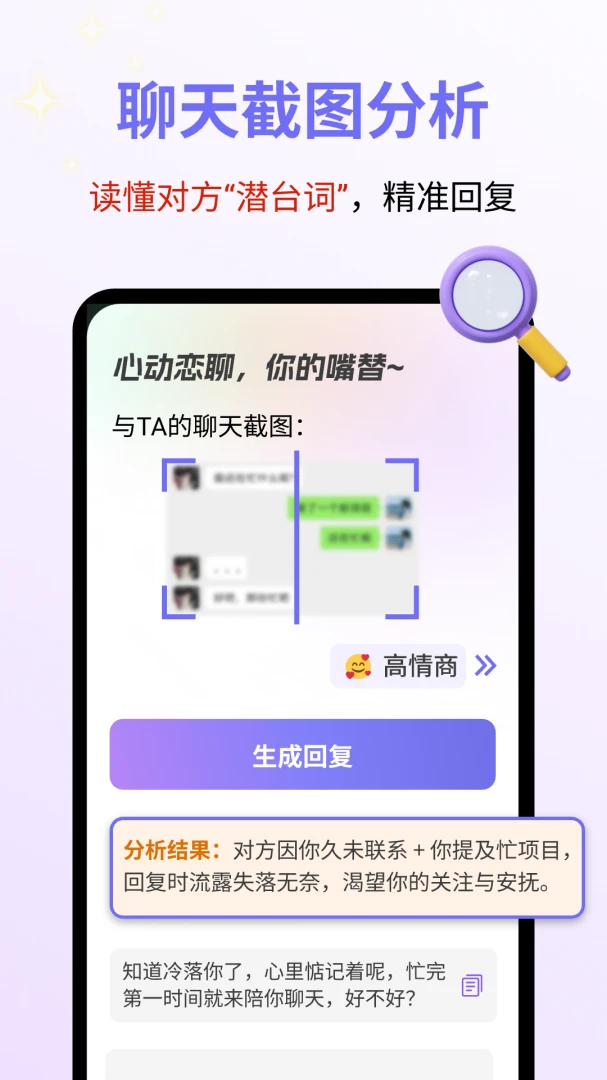 �Ķ�����(�����ѵ�����)v2.0.3 �ֻ����ͼ
