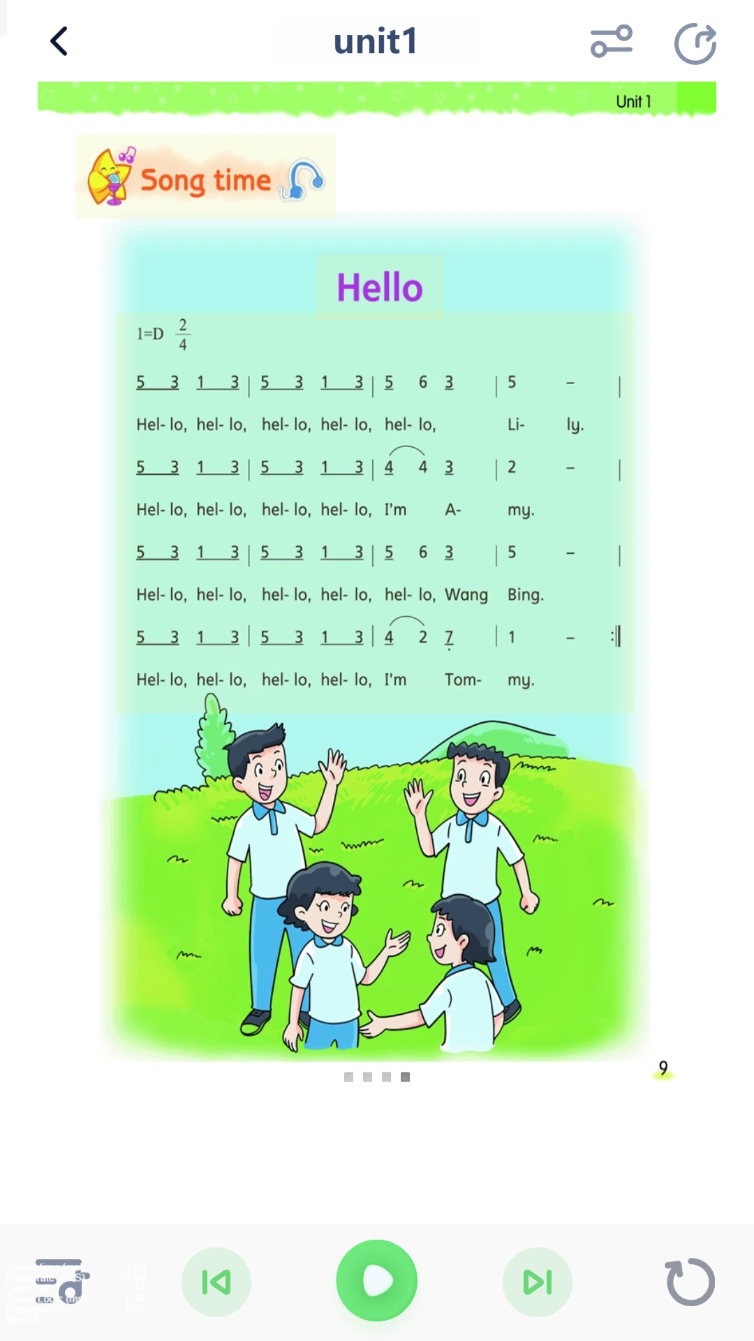 �ش�Ӣ����(Ӣ��ѧϰ����)