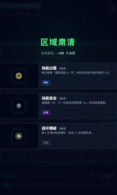 ���㱬�������ֻ���v1.2.0 �ֻ����ͼ