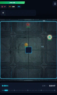 ���㱬�������ֻ���v1.2.0 �ֻ����ͼ