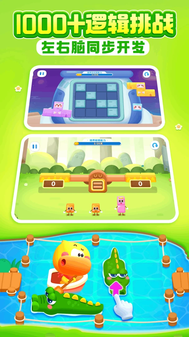 ������ʿ��ѧ2026���°汾v2.30.01.22 �ֻ����ͼ