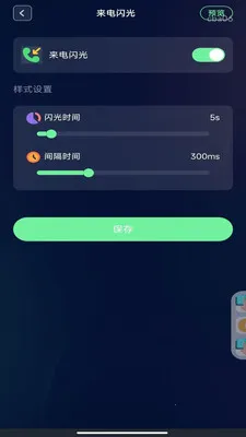 �����������2026�ٷ����°汾v1.0.0 ��׿���ͼ