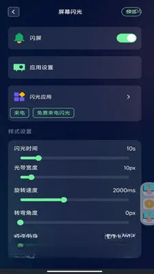 �����������2026�ٷ����°汾v1.0.0 ��׿���ͼ