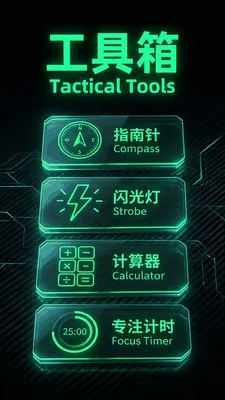 �ֵ�Ͳ����2026�ٷ����°汾v1.5 �ٷ������ͼ