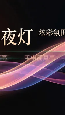 �ֵ�Ͳ����2026�ٷ����°汾v1.5 �ٷ������ͼ